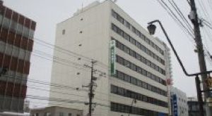 函館道銀ビル